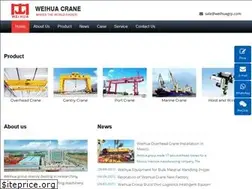 Sites similar to weihuagrp.com