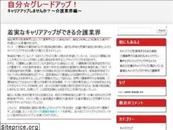 Sites similar to weiidesign.com