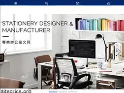 Sites similar to weiip.com.tw