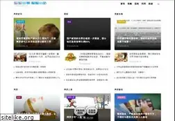 Sites similar to weilaishidai.com