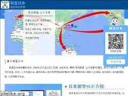Sites similar to weilan.com.cn