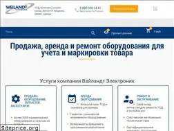 Sites similar to weilandt-elektronik.ru