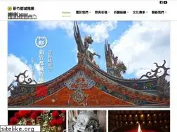 Sites similar to weiling.org.tw