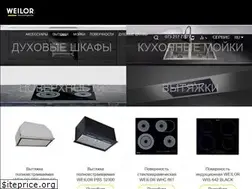 Sites similar to weilor.ua