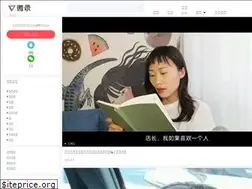 Sites similar to weilu.com