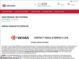 Sites similar to weima.kiev.ua