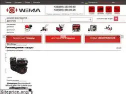 Sites similar to weima.pro