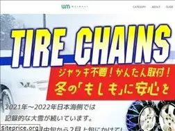 Sites similar to weimall.jp