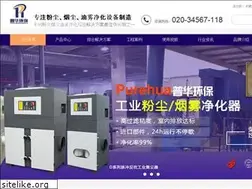 Sites similar to weimashop.com