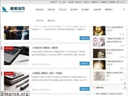 Sites similar to weimeiyuju.com