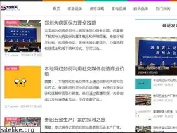 Sites similar to weimingtian.com