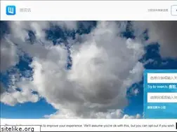 Sites similar to weinfo.net