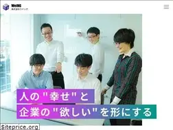 Sites similar to weing.co.jp