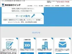 Sites similar to weing.net