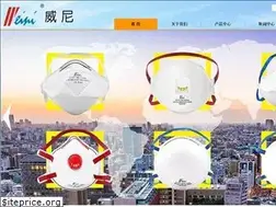 Sites similar to weini.cn