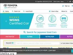 Sites similar to weinstoyotaexport.jp