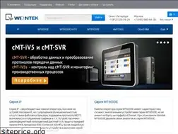 Sites similar to weintek.pro