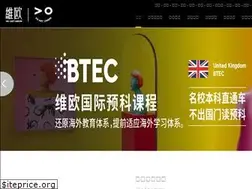 Sites similar to weiouyishu.com