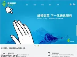 Sites similar to weipaikeji.com
