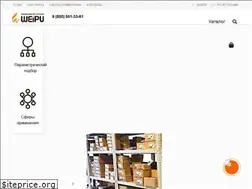 Sites similar to weipu.ru