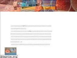 Sites similar to weipvc.com