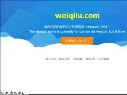 Sites similar to weiqilu.com