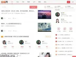 Sites similar to weiqing120.com