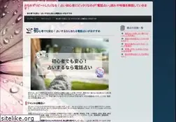 Sites similar to weird-food.com