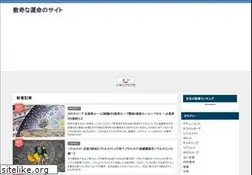 Sites similar to weird-websites.info