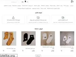 Sites similar to weird1shop.com
