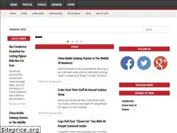 Sites similar to weirdasiannews.com