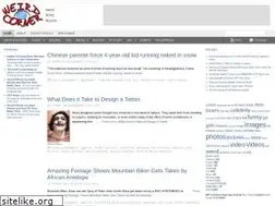 Sites similar to weirdcorner.com