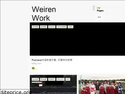 Sites similar to weirenwork.blogspot.com