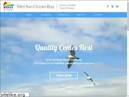 Sites similar to weisanoceanbay.com