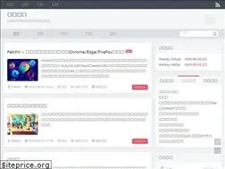 Sites similar to weisay.com