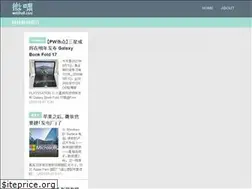 Sites similar to weishell.com