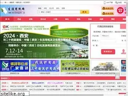 Sites similar to weishengzhi.cn