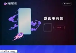 Sites similar to weishi.com