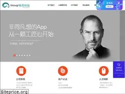 Sites similar to weisiapp.com