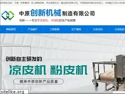 Sites similar to weisiji.com