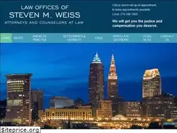 Sites similar to weiss-legal.com