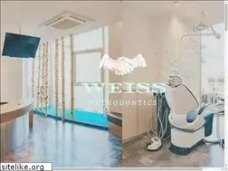 Sites similar to weiss-ortho.com