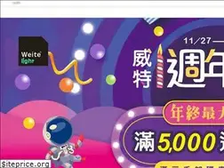 Sites similar to weite-electric.com