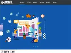 Sites similar to weitenet.com
