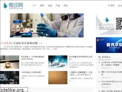 Sites similar to weivd.com