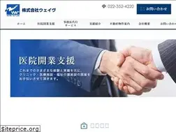 Sites similar to weive-sendai.jp