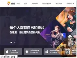 Sites similar to weiwei.cn