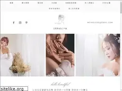 Sites similar to weiweistylist.com