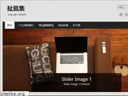 Sites similar to weiwuhui.com