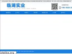Sites similar to weixianu.com